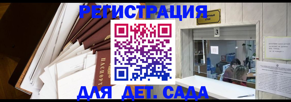 форма 3 в Саяногорске